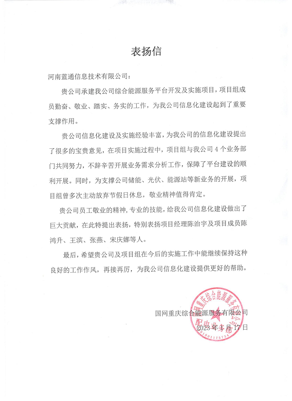 圖片3.png